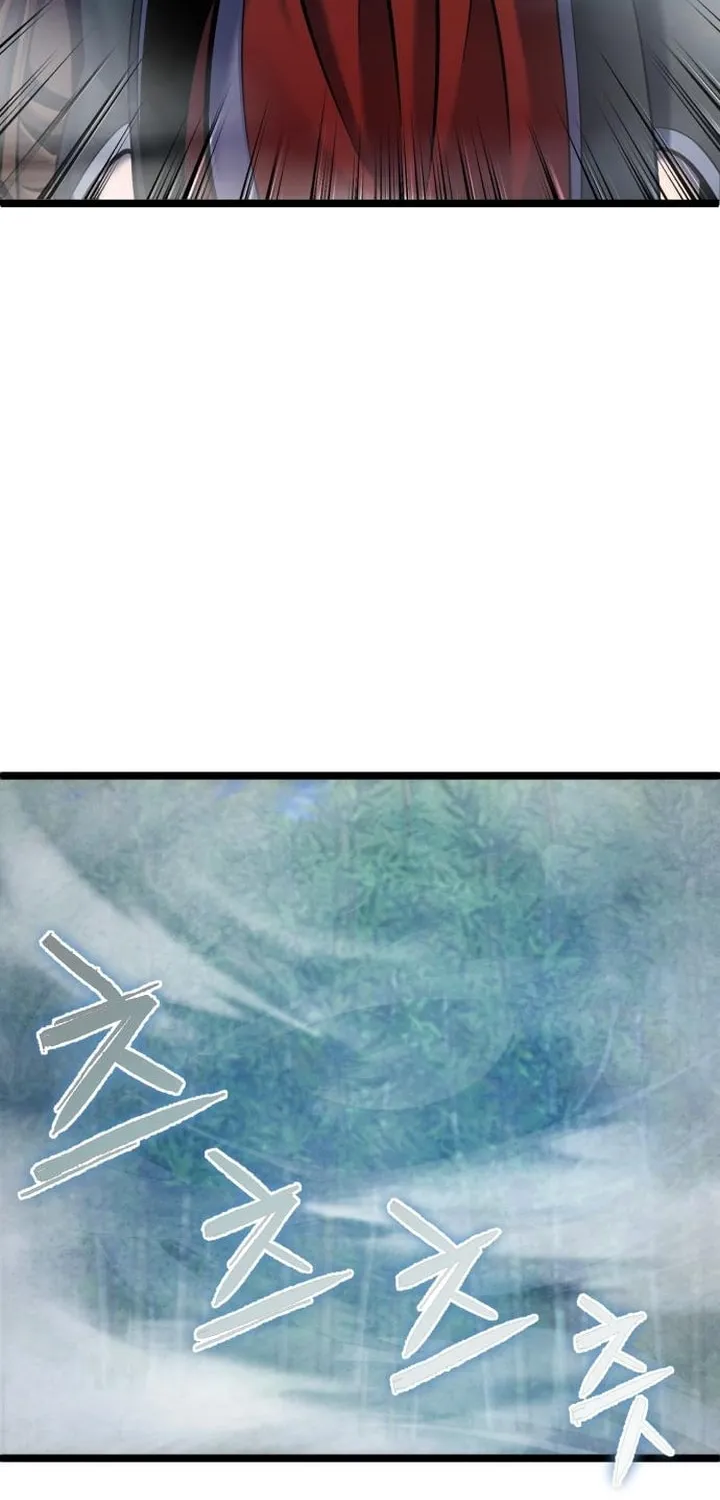Revenge of Young Master Peng Chapter 91 page 34 - 