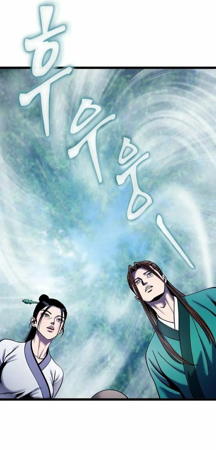 Revenge of Young Master Peng Chapter 91 page 36 - 
