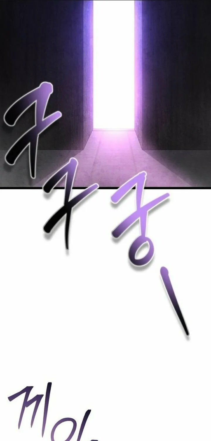 Revenge of Young Master Peng Chapter 91 page 55 - 