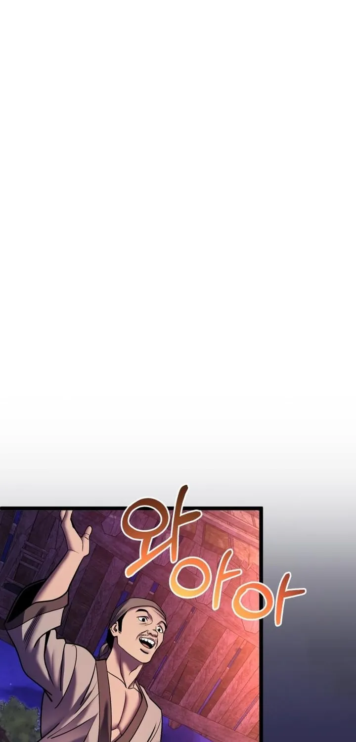 Revenge of Young Master Peng Chapter 91 page 58 - 