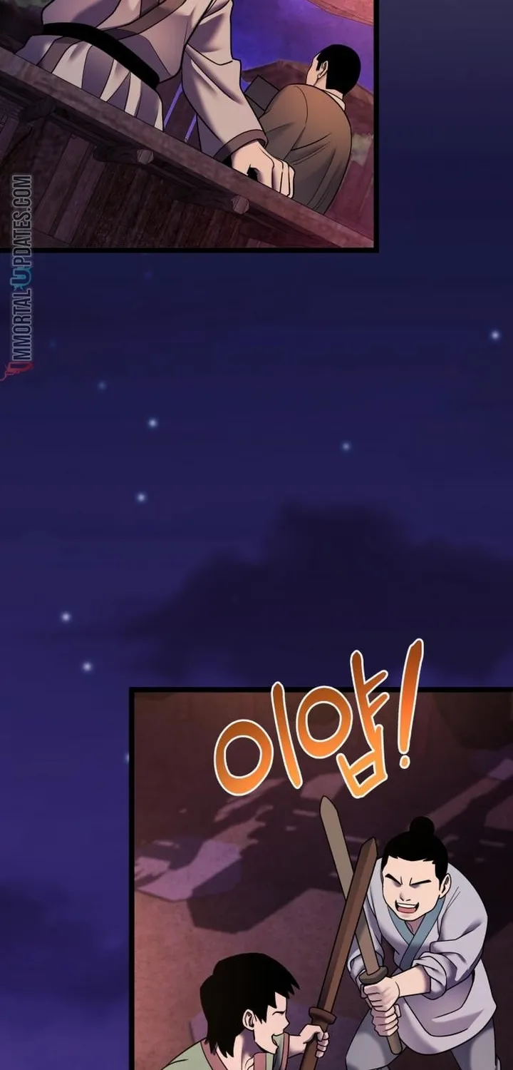 Revenge of Young Master Peng Chapter 91 page 59 - 