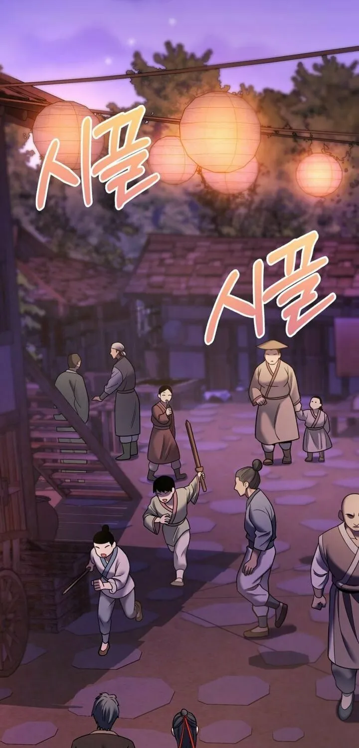 Revenge of Young Master Peng Chapter 91 page 61 - 