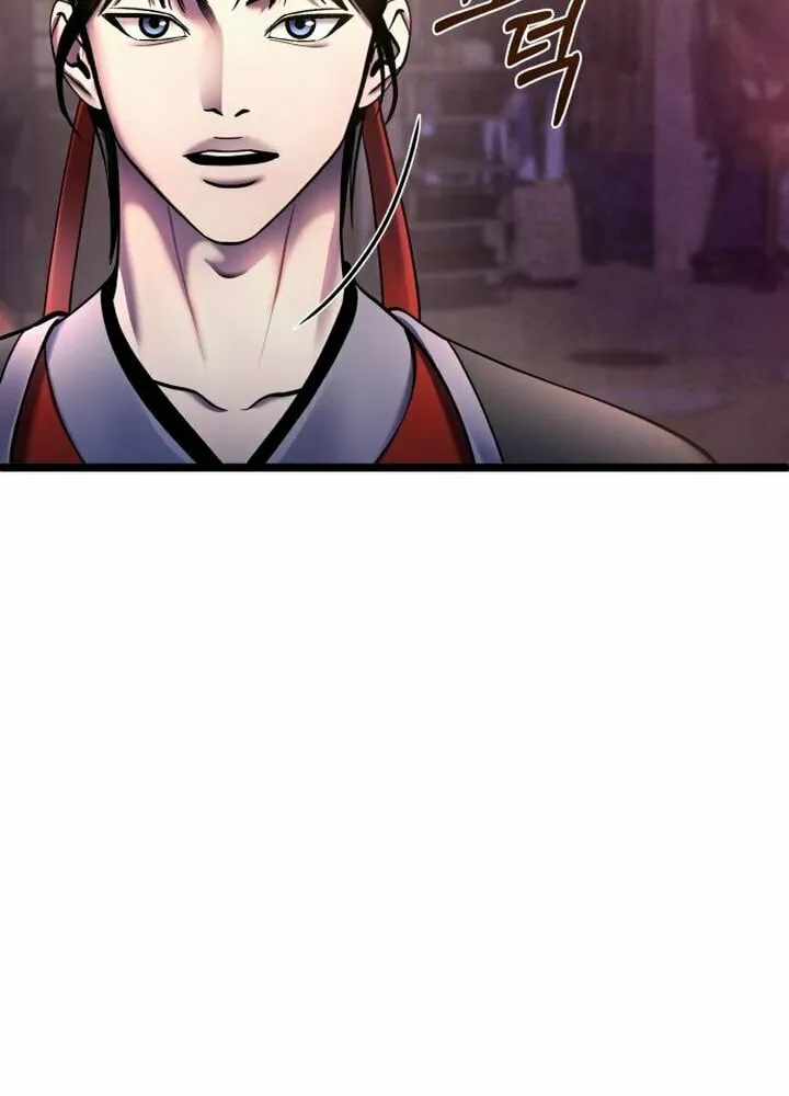 Revenge of Young Master Peng Chapter 91 page 78 - 