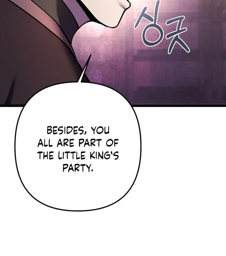 Revenge of Young Master Peng Chapter 91 page 84 - 