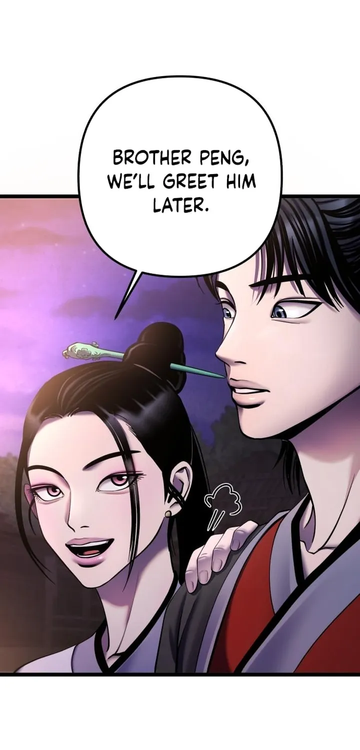 Revenge of Young Master Peng Chapter 91 page 89 - 