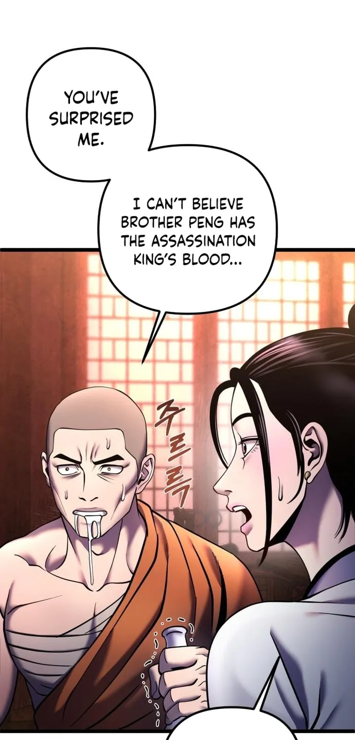 Revenge of Young Master Peng Chapter 91 page 10 - 