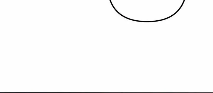 Revenge of Young Master Peng Chapter 91 page 96 - 