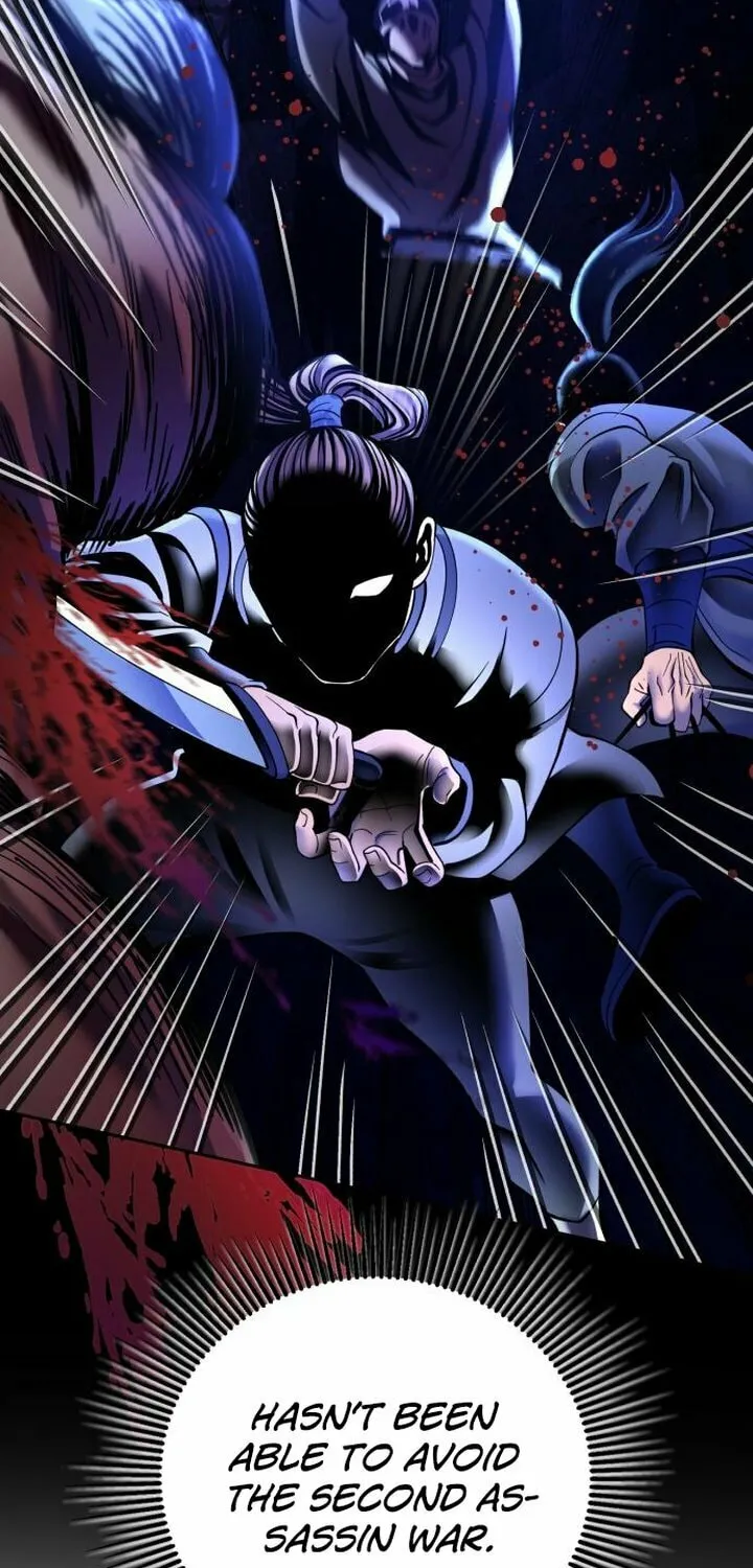 Revenge of Young Master Peng Chapter 92 page 11 - 