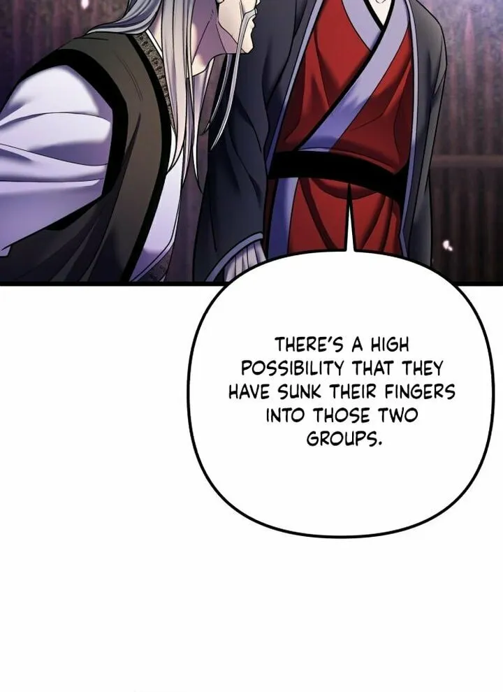 Revenge of Young Master Peng Chapter 92 page 16 - 