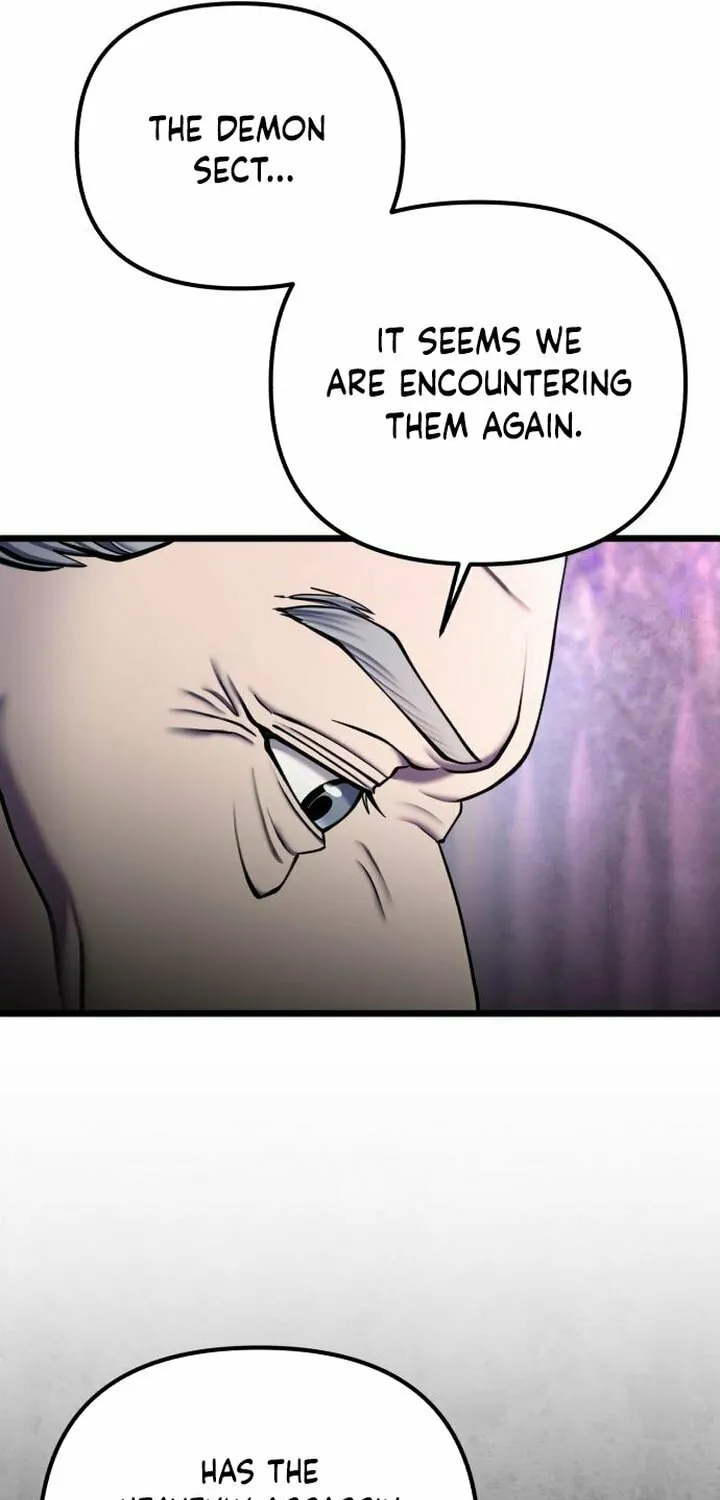 Revenge of Young Master Peng Chapter 92 page 17 - 