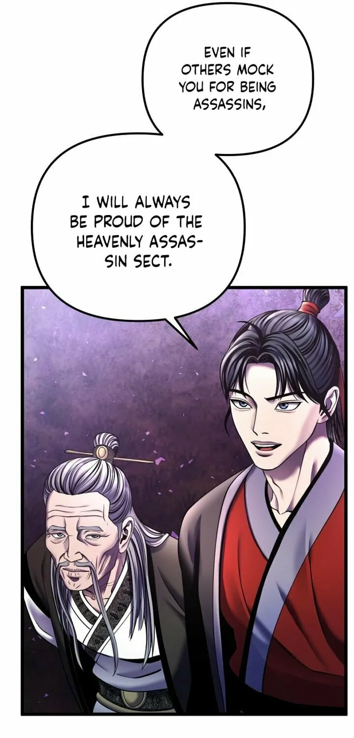 Revenge of Young Master Peng Chapter 92 page 26 - 