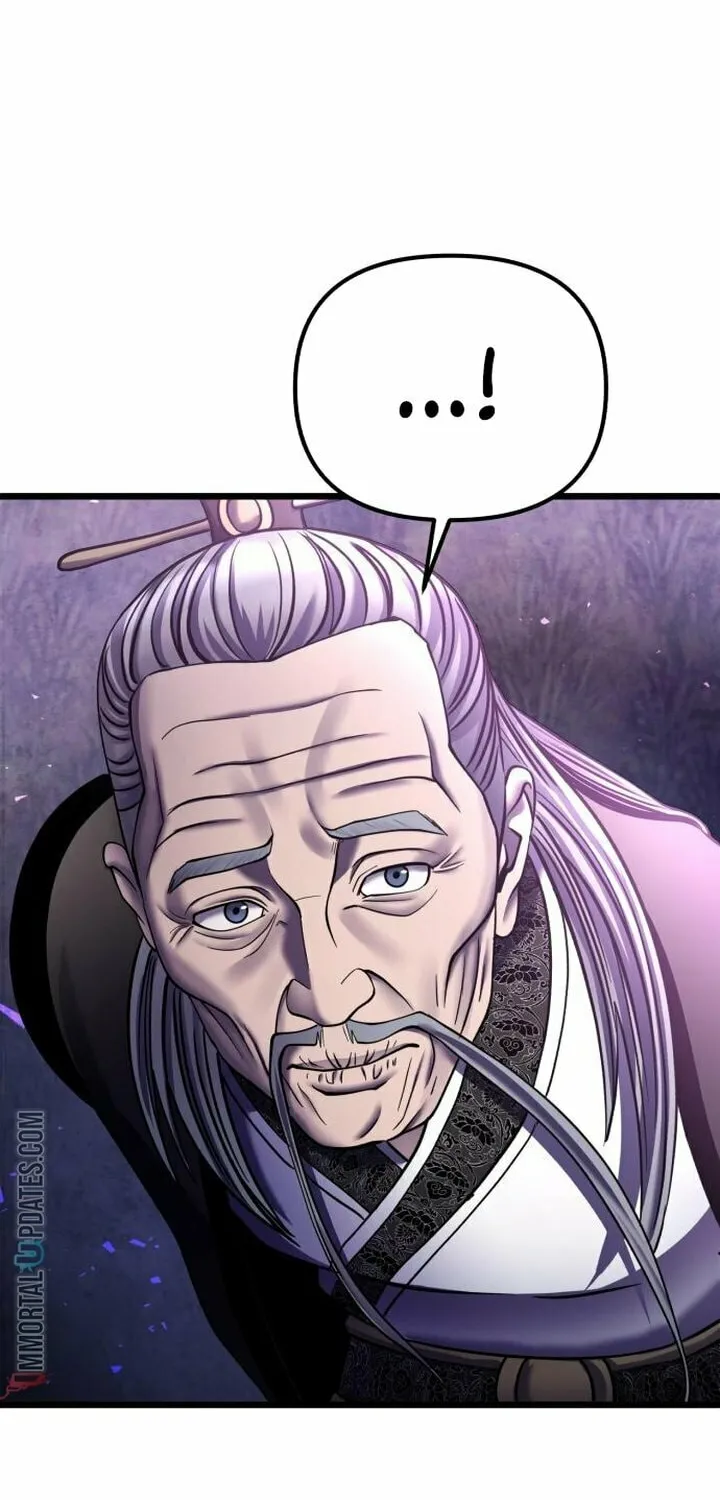 Revenge of Young Master Peng Chapter 92 page 27 - 