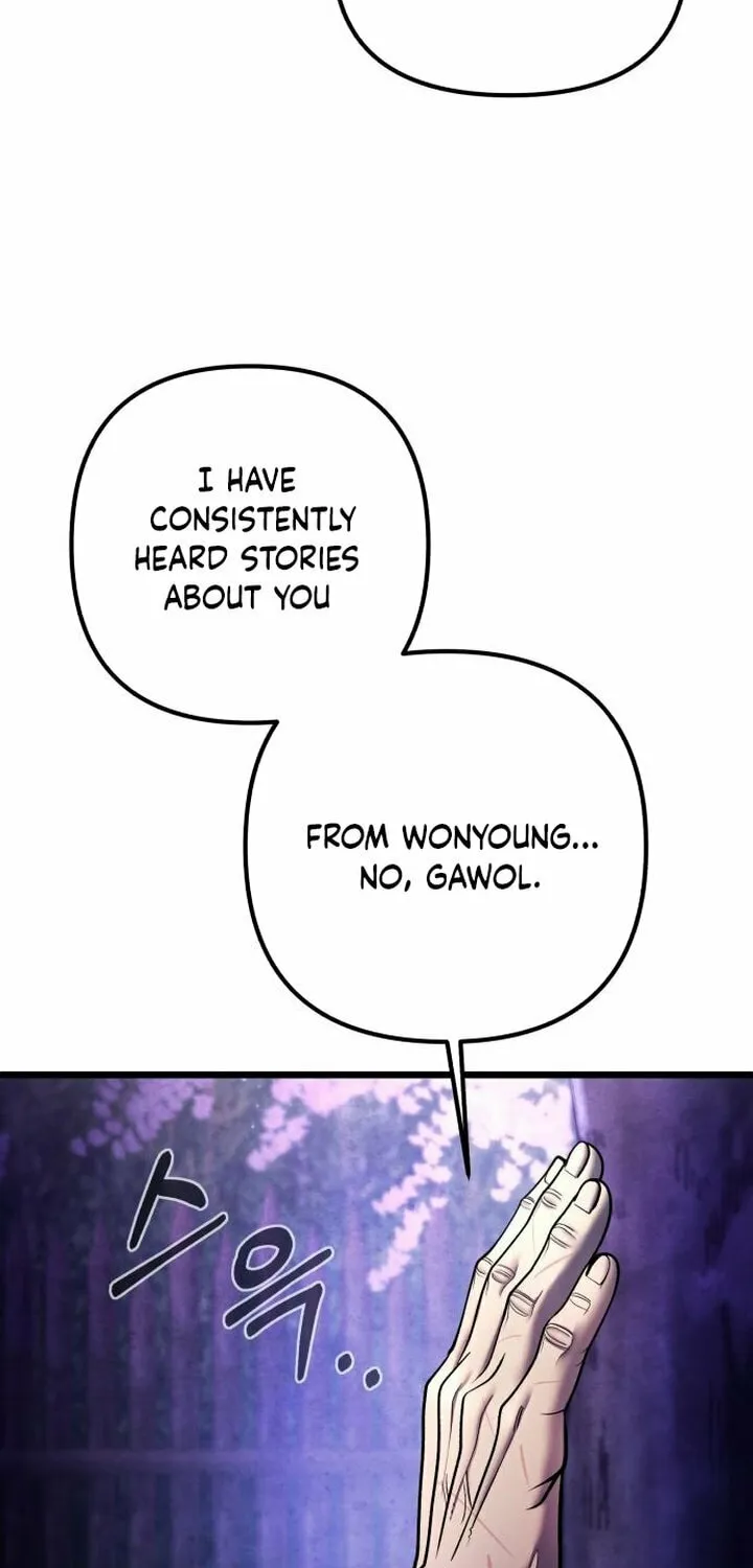 Revenge of Young Master Peng Chapter 92 page 4 - 