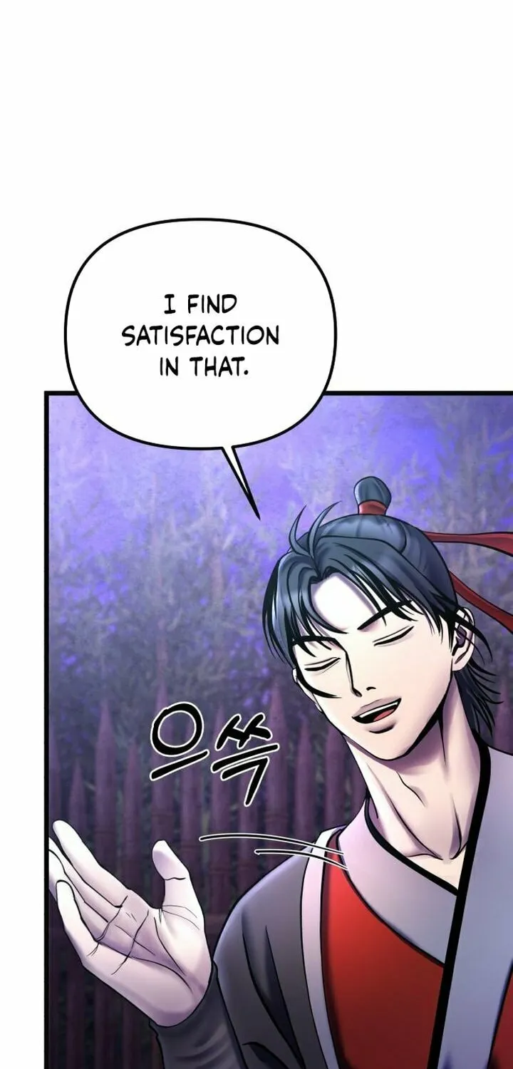 Revenge of Young Master Peng Chapter 92 page 33 - 