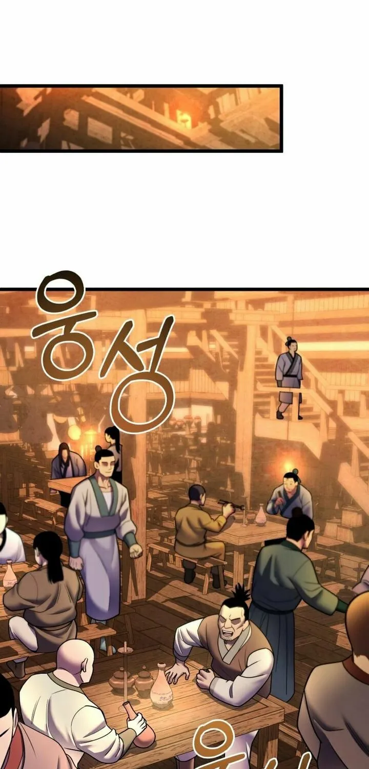 Revenge of Young Master Peng Chapter 92 page 38 - 