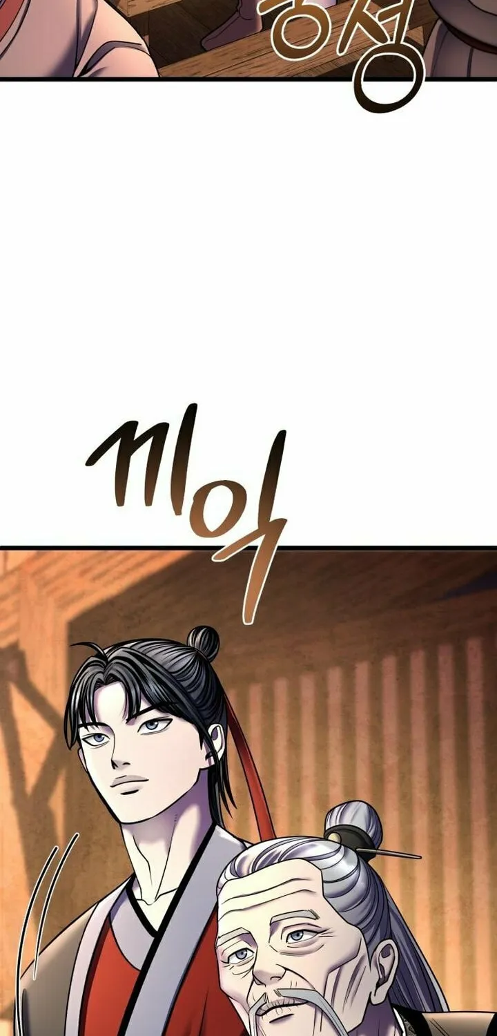 Revenge of Young Master Peng Chapter 92 page 39 - 