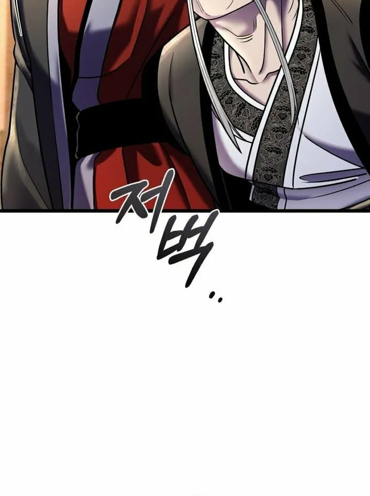 Revenge of Young Master Peng Chapter 92 page 40 - 