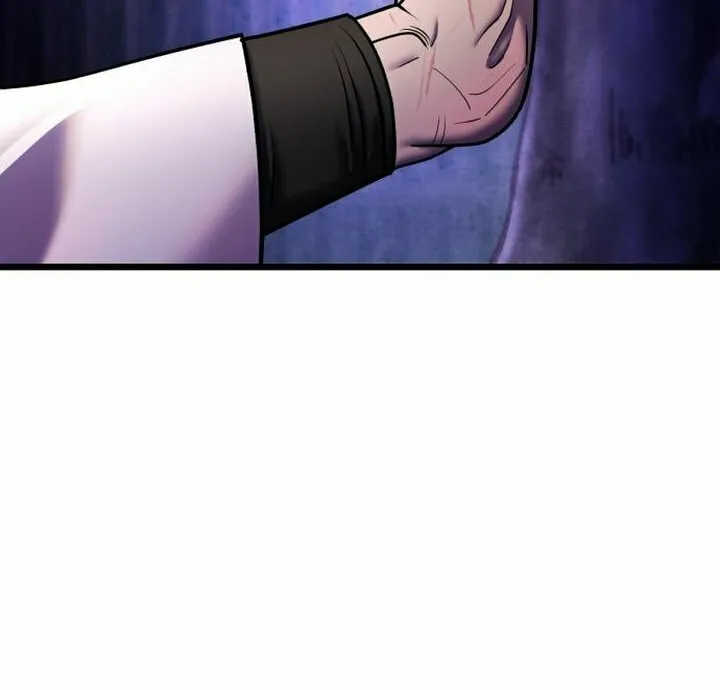 Revenge of Young Master Peng Chapter 92 page 5 - 