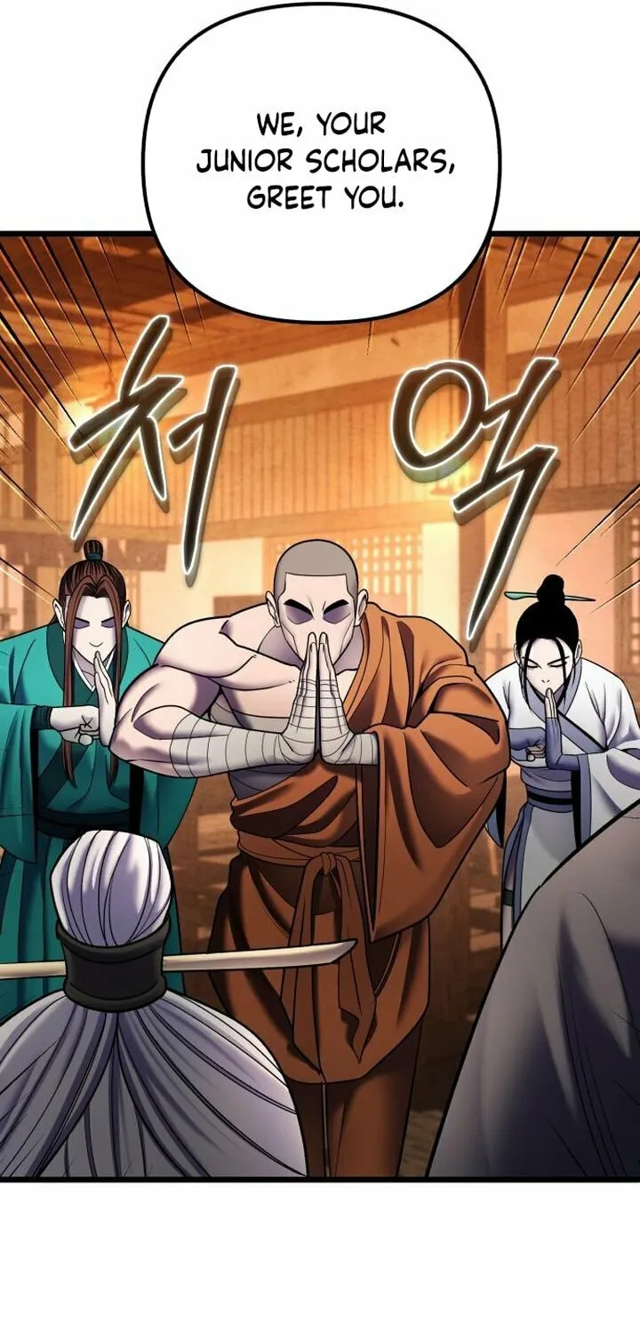 Revenge of Young Master Peng Chapter 92 page 47 - 