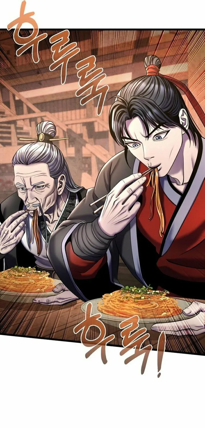Revenge of Young Master Peng Chapter 92 page 53 - 