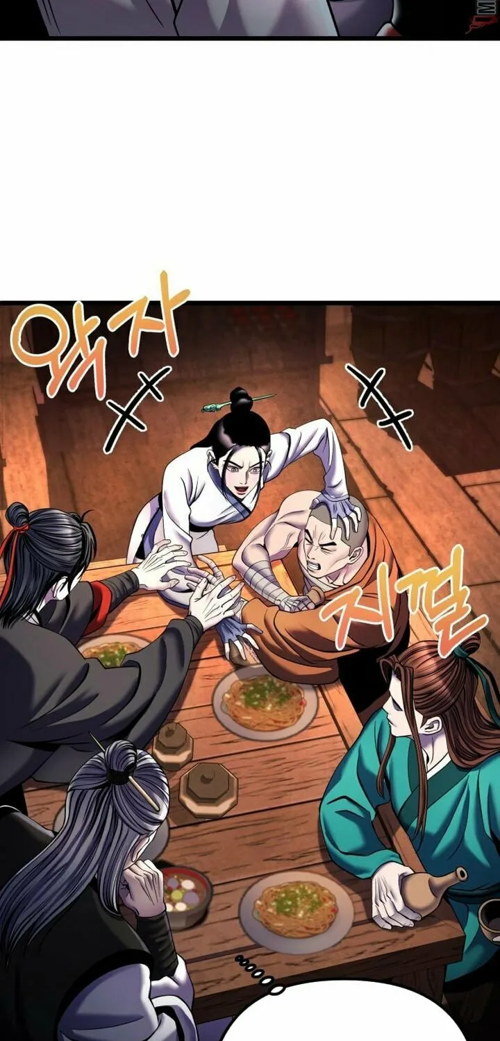 Revenge of Young Master Peng Chapter 92 page 60 - 