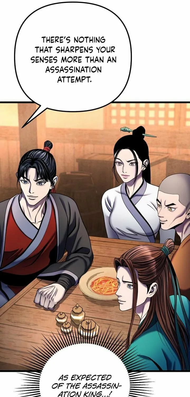 Revenge of Young Master Peng Chapter 92 page 73 - 
