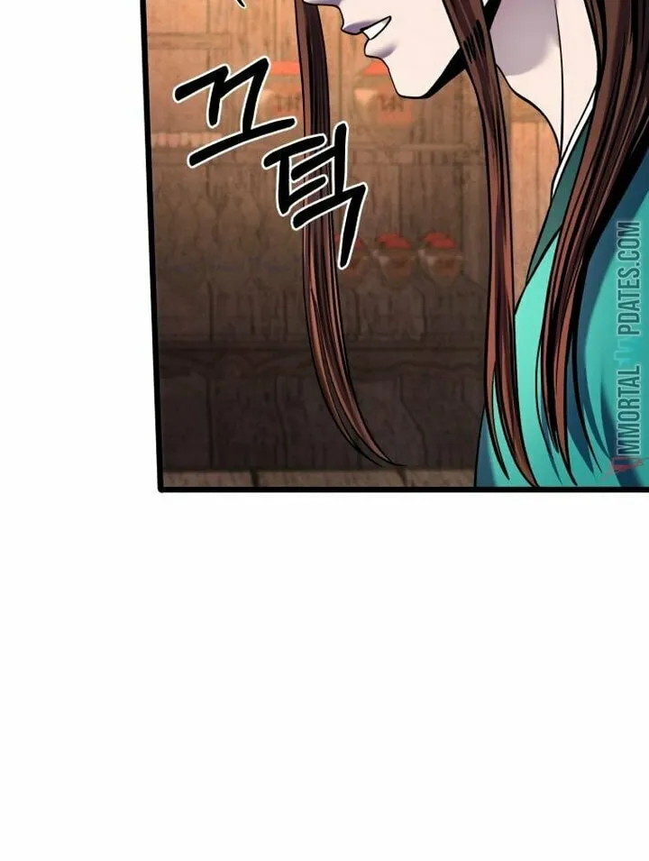 Revenge of Young Master Peng Chapter 92 page 75 - 