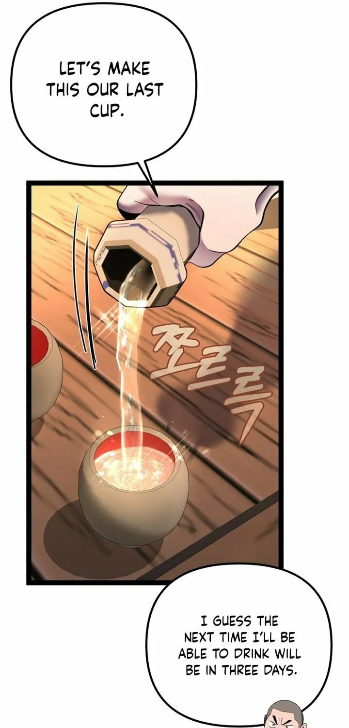 Revenge of Young Master Peng Chapter 92 page 81 - 