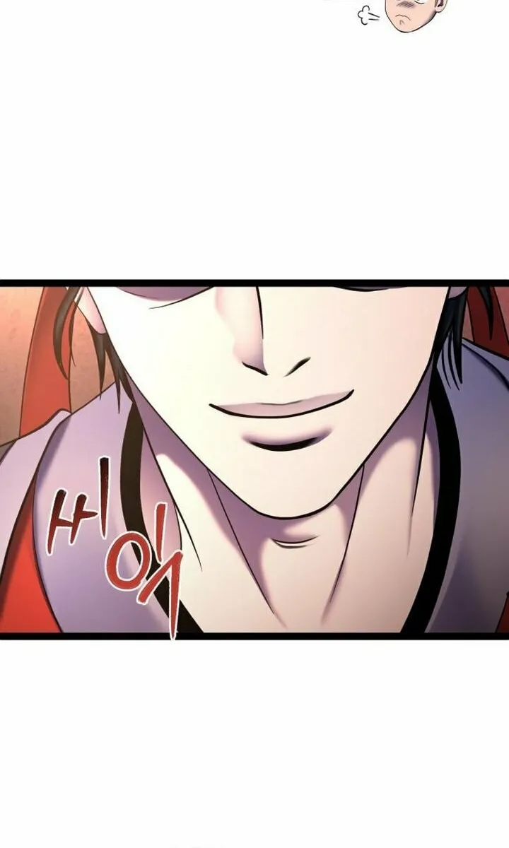 Revenge of Young Master Peng Chapter 92 page 82 - 