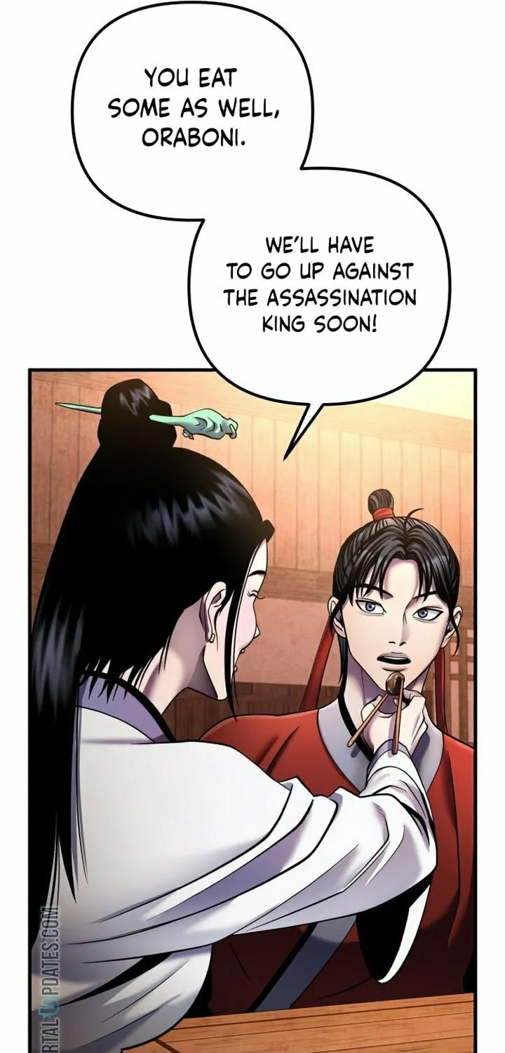 Revenge of Young Master Peng Chapter 93 page 103 - 