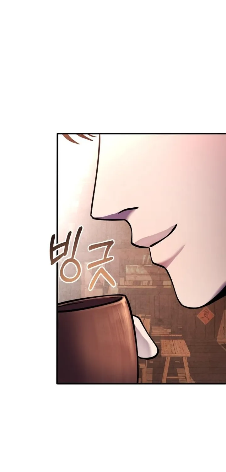 Revenge of Young Master Peng Chapter 93 page 106 - 