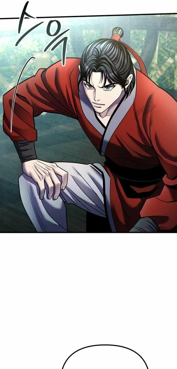 Revenge of Young Master Peng Chapter 93 page 12 - 