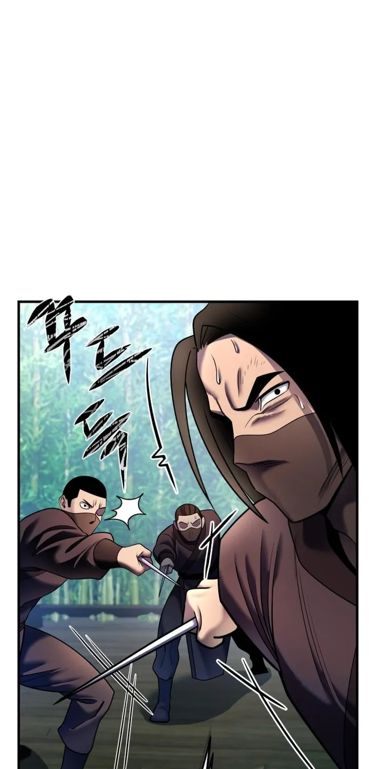 Revenge of Young Master Peng Chapter 93 page 21 - 