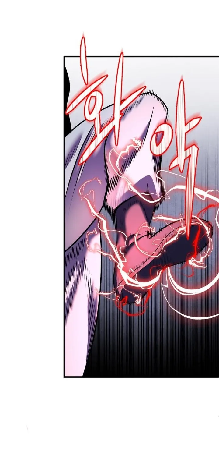 Revenge of Young Master Peng Chapter 93 page 25 - 