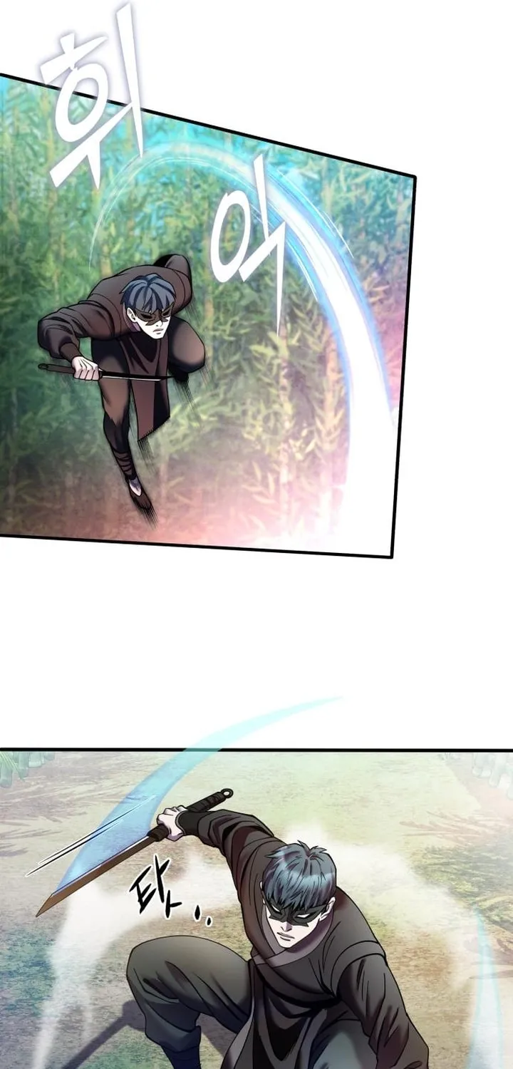 Revenge of Young Master Peng Chapter 93 page 30 - 