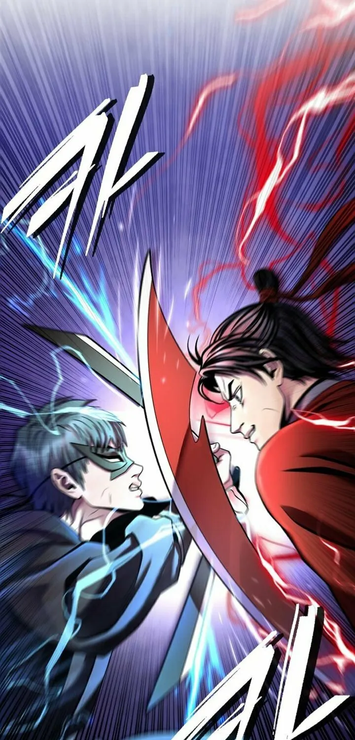 Revenge of Young Master Peng Chapter 93 page 36 - 