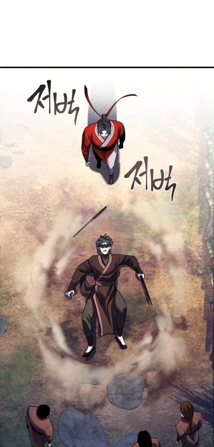 Revenge of Young Master Peng Chapter 93 page 56 - 
