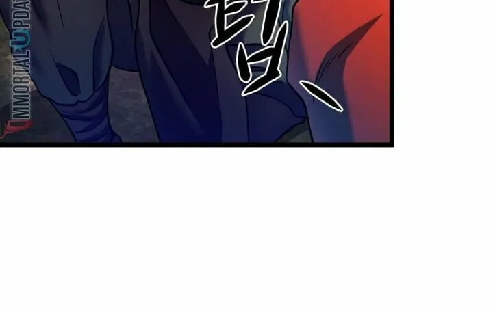 Revenge of Young Master Peng Chapter 93 page 60 - 