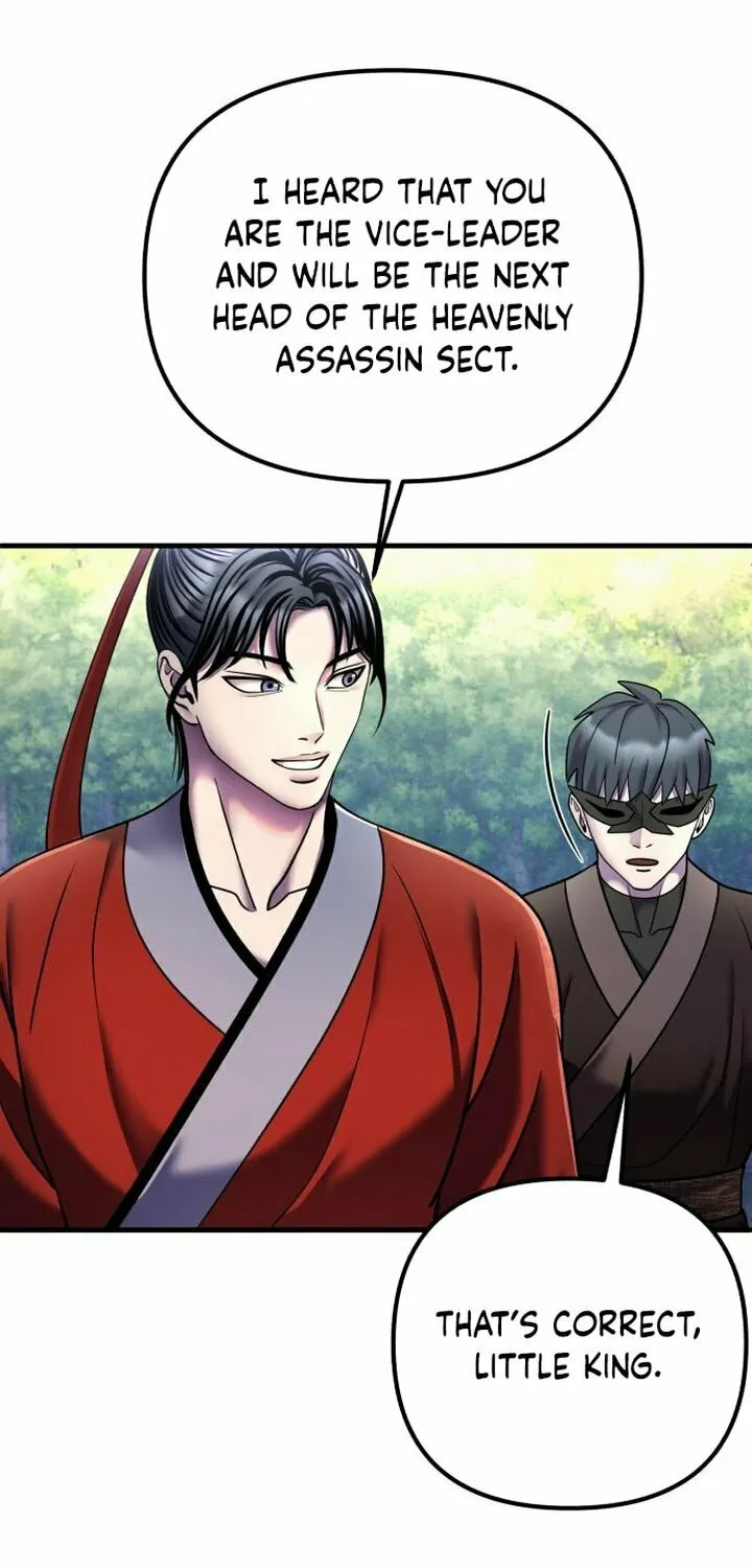 Revenge of Young Master Peng Chapter 93 page 67 - 