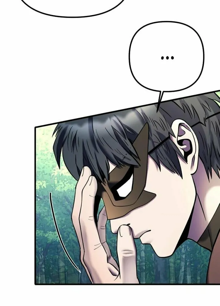 Revenge of Young Master Peng Chapter 93 page 69 - 