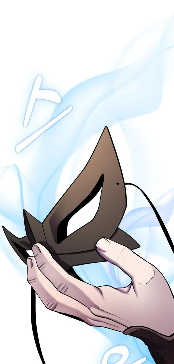 Revenge of Young Master Peng Chapter 93 page 70 - 