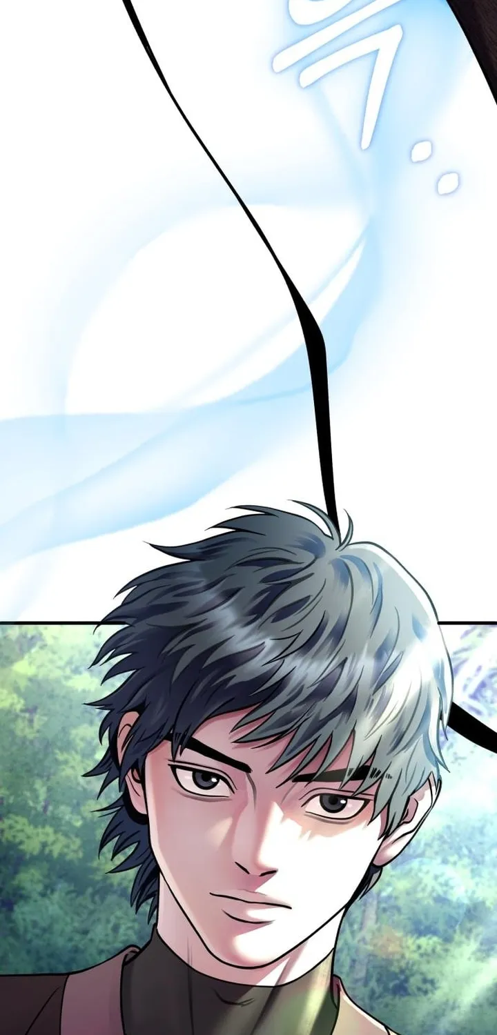 Revenge of Young Master Peng Chapter 93 page 71 - 