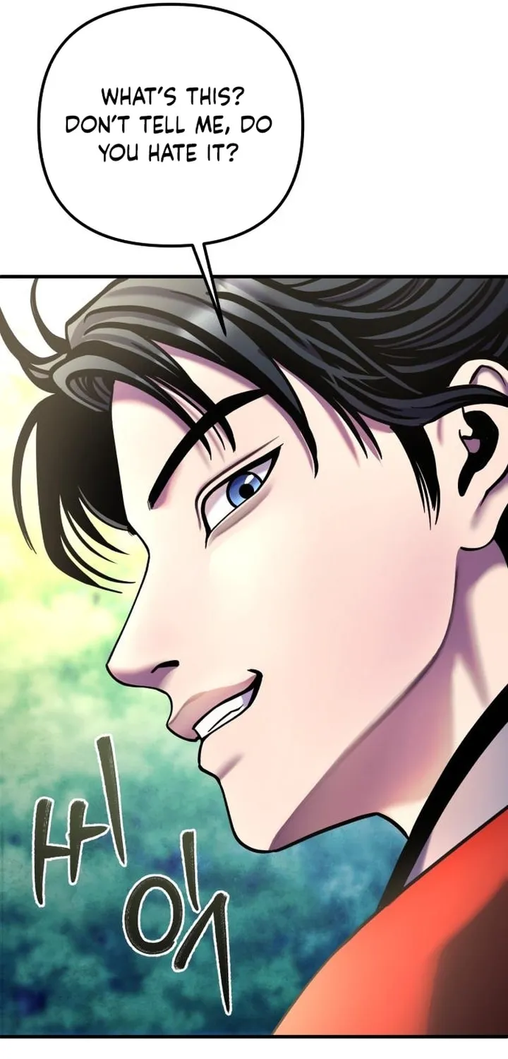 Revenge of Young Master Peng Chapter 93 page 81 - 