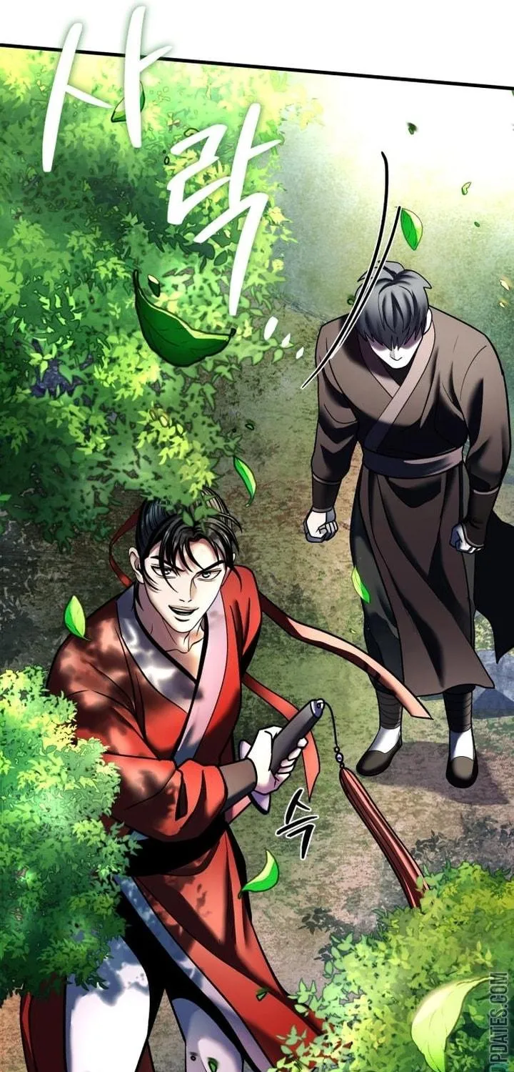 Revenge of Young Master Peng Chapter 93 page 84 - 