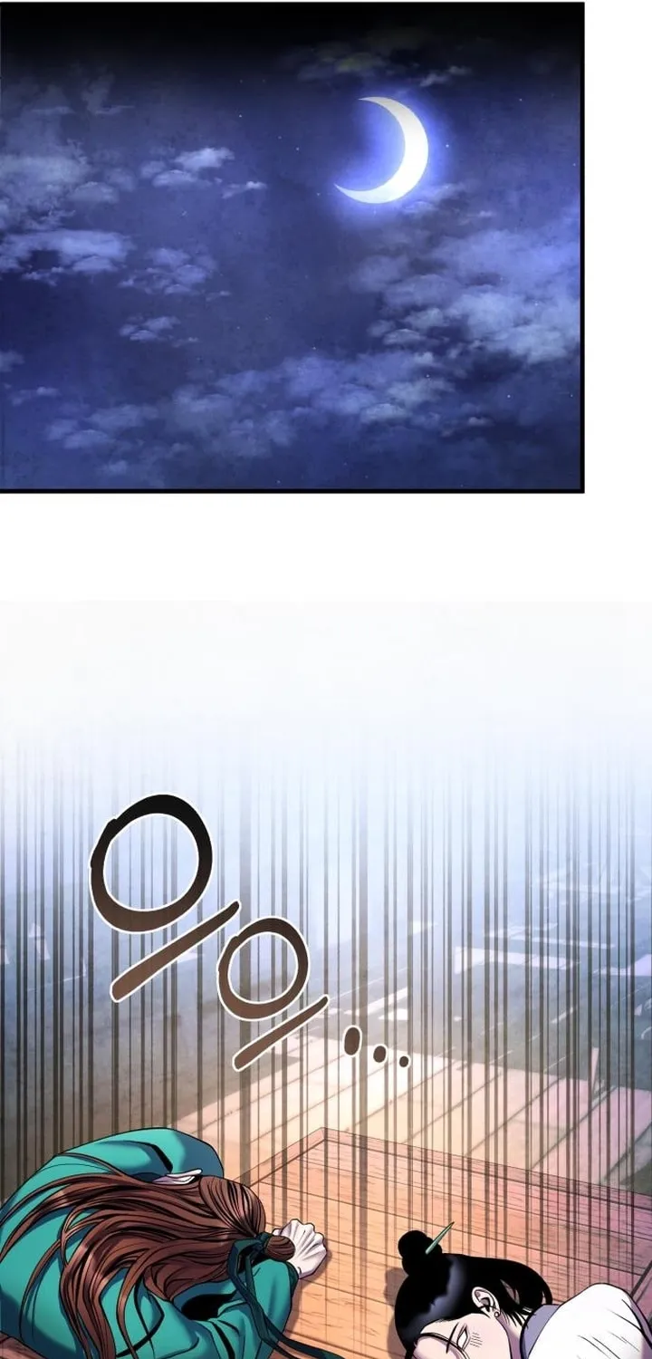 Revenge of Young Master Peng Chapter 93 page 89 - 