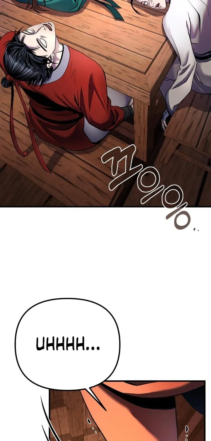 Revenge of Young Master Peng Chapter 93 page 90 - 