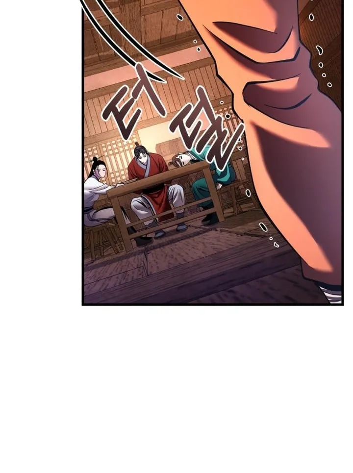 Revenge of Young Master Peng Chapter 93 page 91 - 