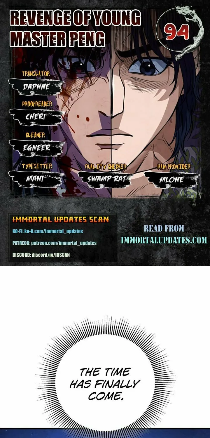Revenge of Young Master Peng Chapter 94 page 1 - 