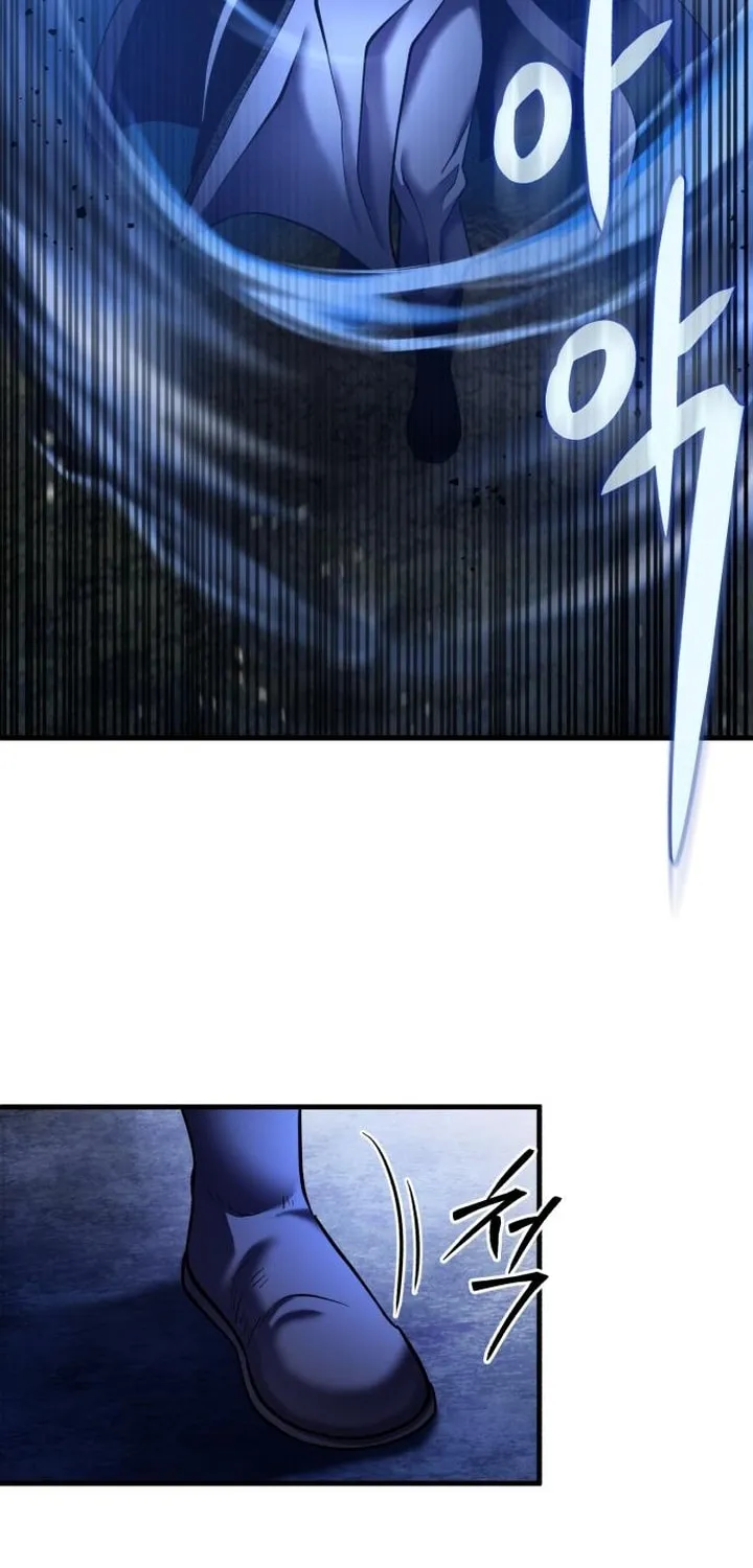 Revenge of Young Master Peng Chapter 94 page 13 - 