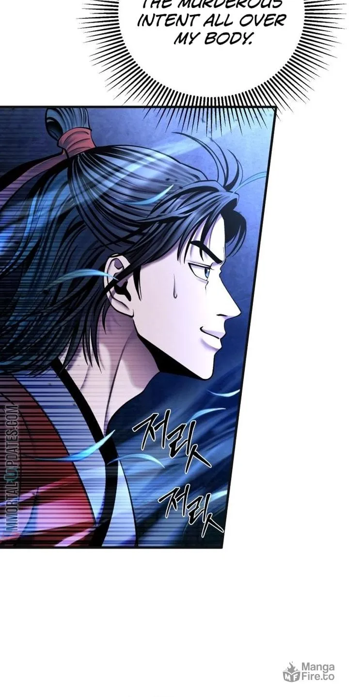 Revenge of Young Master Peng Chapter 94 page 16 - 
